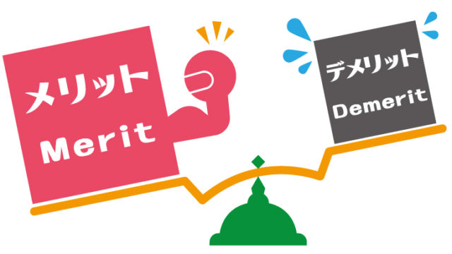 ボイトレグループ レッスン