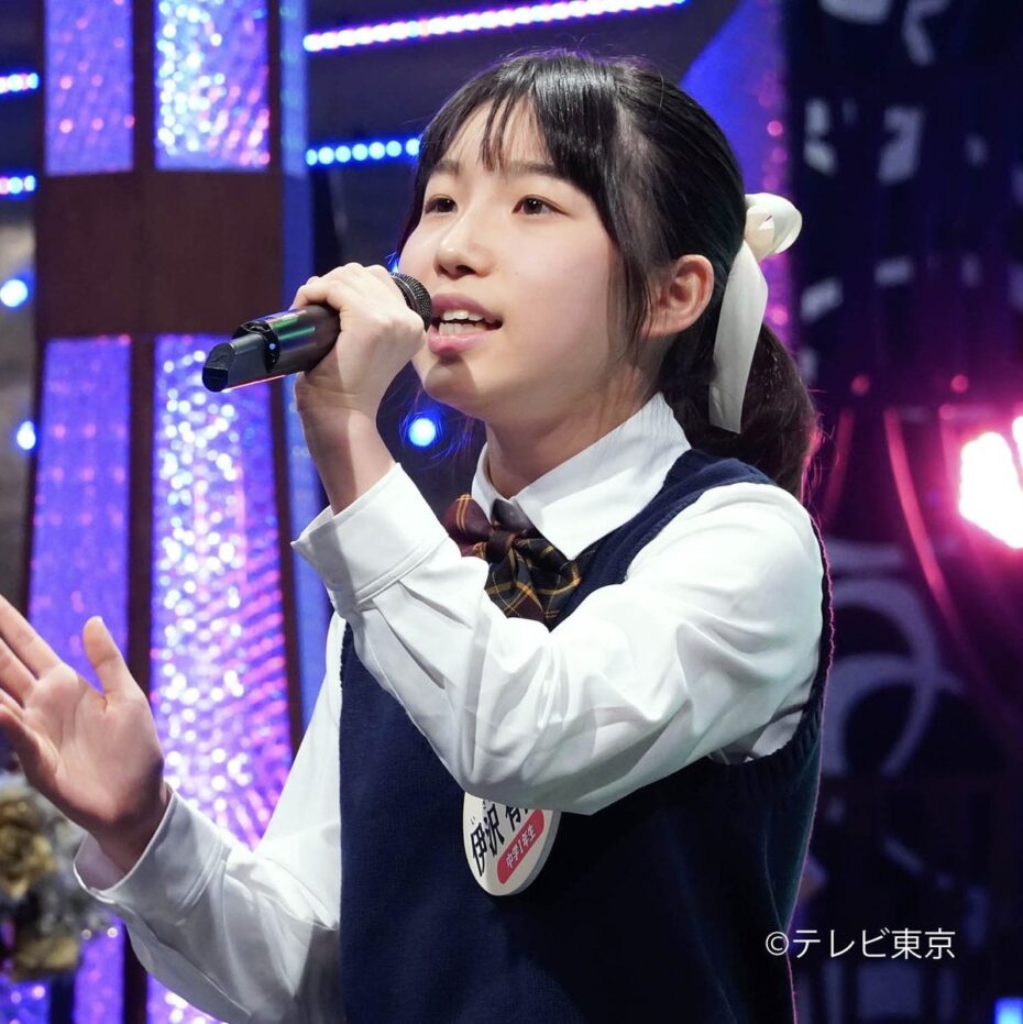 カラオケバトル優勝 伊沢有香ちゃんのすごさを徹底解説 史上初精密採点ai100点満点 ボイストレーニング全知識 カラオケバトル優勝 伊沢有香ちゃんのすごさを徹底解説 史上初精密採点ai100点満点 ボイストレーニング全知識